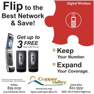 CVTC Wireless